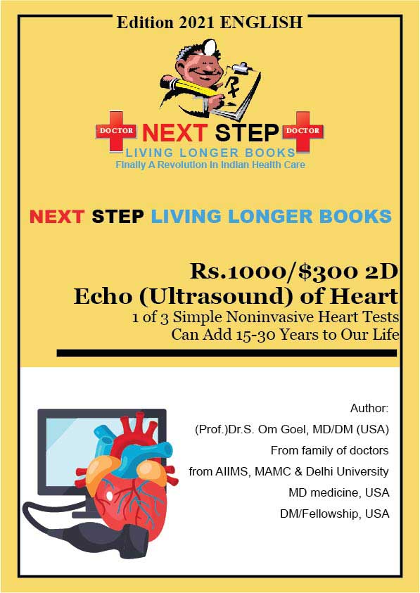 Echo (Ultrasound) of Heart- English